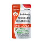 ダイエットサプリとは