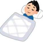 睡眠の重要性